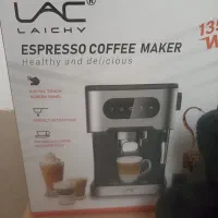 دستگاه اسپرسو