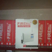 دزدگیر اماکن فایروال