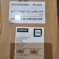 لپ‌تاپ آکبند لنوو i5 MX450 SSD 512 گیگ پلمپ