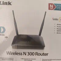 روتر دیلینک