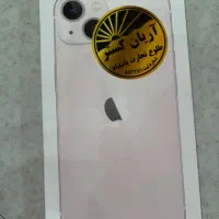 ایفون ۱۳ نرمال ۶ ماه گارانتی