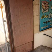 رنک امیزی ساختمان|خدمات پیشه و مهارت|کرج, کوی کارمندان جنوبی|دیوار