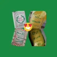 پخش انواع برنج ایرانی