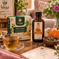 پک مخصوص مشکلات اقایان