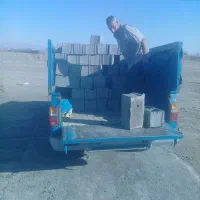 بلوک سیمانی