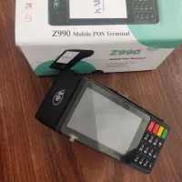 مرکز معتبر فروش کارتخوان کش لس خودپرداز پارس اندیش