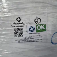 مخازن پلی اتیلن|مصالح و تجهیزات ساختمان|ساوه, |دیوار