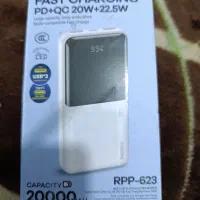 پاور.بانک فسد. شارج 20000