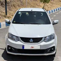 ساینا دوگانه