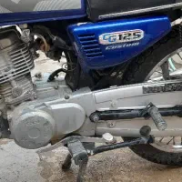 موتور۹۳مدارک کامل ب همراه کارتسوخت