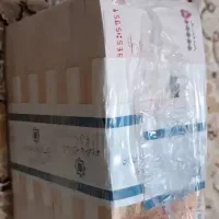 پول کلکسیونی و نو