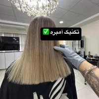 مدل برای رنگمو و کراتینه با مشاوره اصولی قبلی