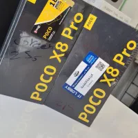 POCO X8 PROMAX / POCO X8 PRO( کف ایران،رجیستر شده)