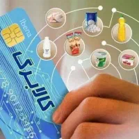 فروش فوری امتیاز سبد کالا