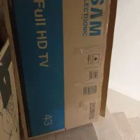 کارتن تلویزیون سام و لباسشویی پاکشوما|ابزارآلات|رباط‌کریم, شترخوار|دیوار