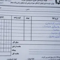 سرویس تخت و کمد اونتوس زیر قیمت تولیدی تهران|تخت و سرویس خواب|یزد, |دیوار