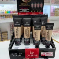 لوازم آرایشی با قیمت مصلی