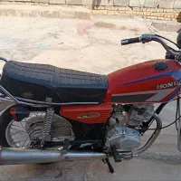 موتور مزایده125