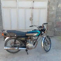 موتور تمیز