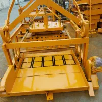 انواع همزن مخلوط کن میکسر بلوک زن|ماشینآلات صنعتی|برخوار, |دیوار