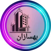 تعویض مسکن مهر ،با ملی