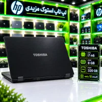 i7 n 6 توشیبا ( اقساط 12 ماهه بدون پیش پرداخت )