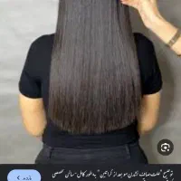 سه نفر مدل برا کراتین فقط هزینه مواد گرفته میشه