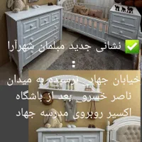 تختخواب سیسمونی کودک - نوجوان