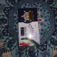 سکه پارسیان ۵۰ سوت