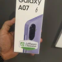 سامسونگ a07 با حافظه 64