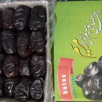 رطب مضافتی بم