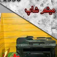 پرینتر چندکاره HP LaserJet M1536dnf