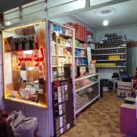 کالای برق پویا|لامپ و چراغ|بجنورد, |دیوار