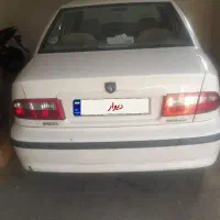 سمند