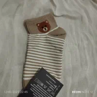 جوراب|لباس|تربت جام, یحیی آباد|دیوار