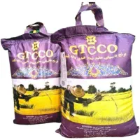 برنج درجه یک دانه بلند هندی  GTCCO( درحد پاکستانی)