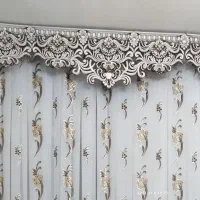 پرده و کتیبه