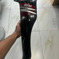 قاب ، فلاپ ، بادگیر، لوازم شوکا بی کلاج ۱۲۵ اصلی|قطعات یدکی و لوازم جانبی|اصفهان, دهنو|دیوار