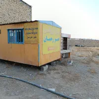 کانکس و تانک