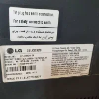 فروش تلوزیون