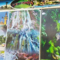 آژانس گردشگری و توریستی