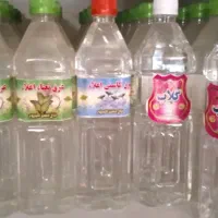 عرقجات کاشان