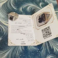 انگشتر شجر شناسنامه دار.ساعت و...