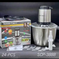 انواع خردکنهای برقی استیل مارک سیلور کرست