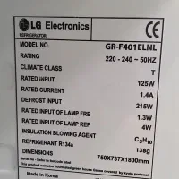 یخچال دوقلوی ارزان الجیLG|یخچال و فریزر|بانه, |دیوار