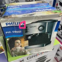 قهوه ساز و اسیاب مخلوط کن و غذا ساز