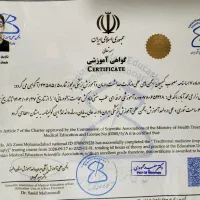 حجامت، زالو و بادکش تراپی