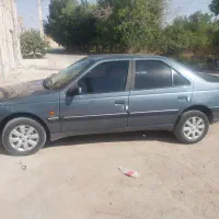 اس ال ایکس 97