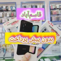 بدون پیش a07 a06 15c85 note14 s 13x c71 a17A16 a26|موبایل|مشهد, امامیه (شهرک غرب)|دیوار