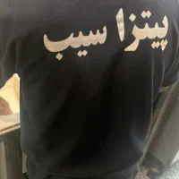 تعدادی کارگر ساده